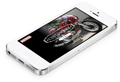 YAMAHA SR カスタム　アプリ iPhone ios